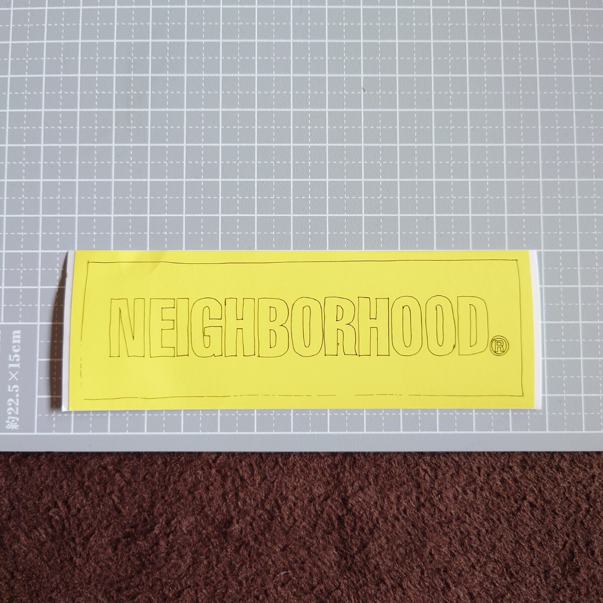 【訳あり出品】ネイバーフッド ステッカー 正規品 送料無料!! 匿名配送 追跡可能 NEIGHBORHOOD 新品未使用 イエロー 黄色 新品未使用_画像1