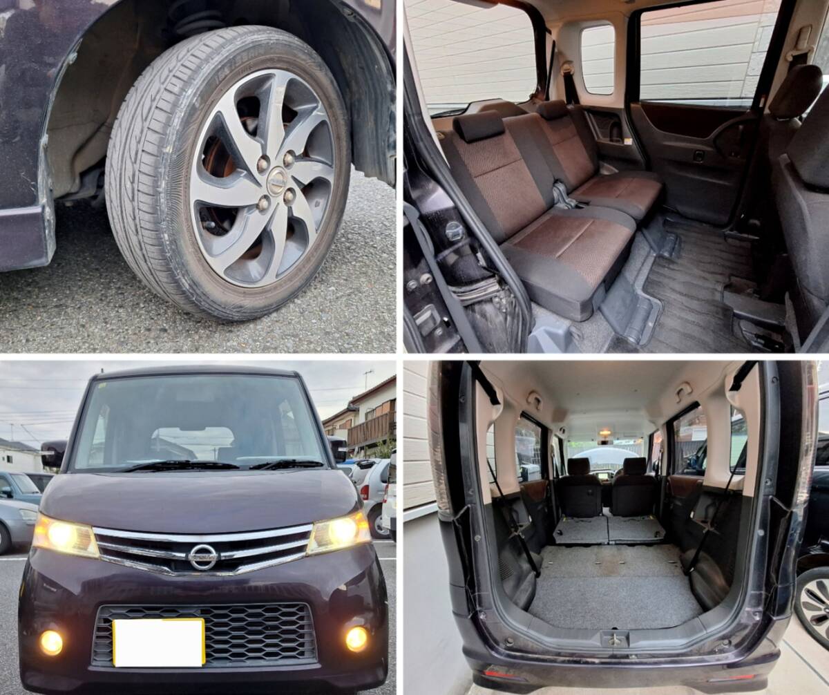 車検付き☆諸費用なし☆ルークス ハイウェイスター ターボ☆両側パワスラ☆H22年式☆Bluetooth、TV、CD、ラジオ☆プッシュスタート_画像7