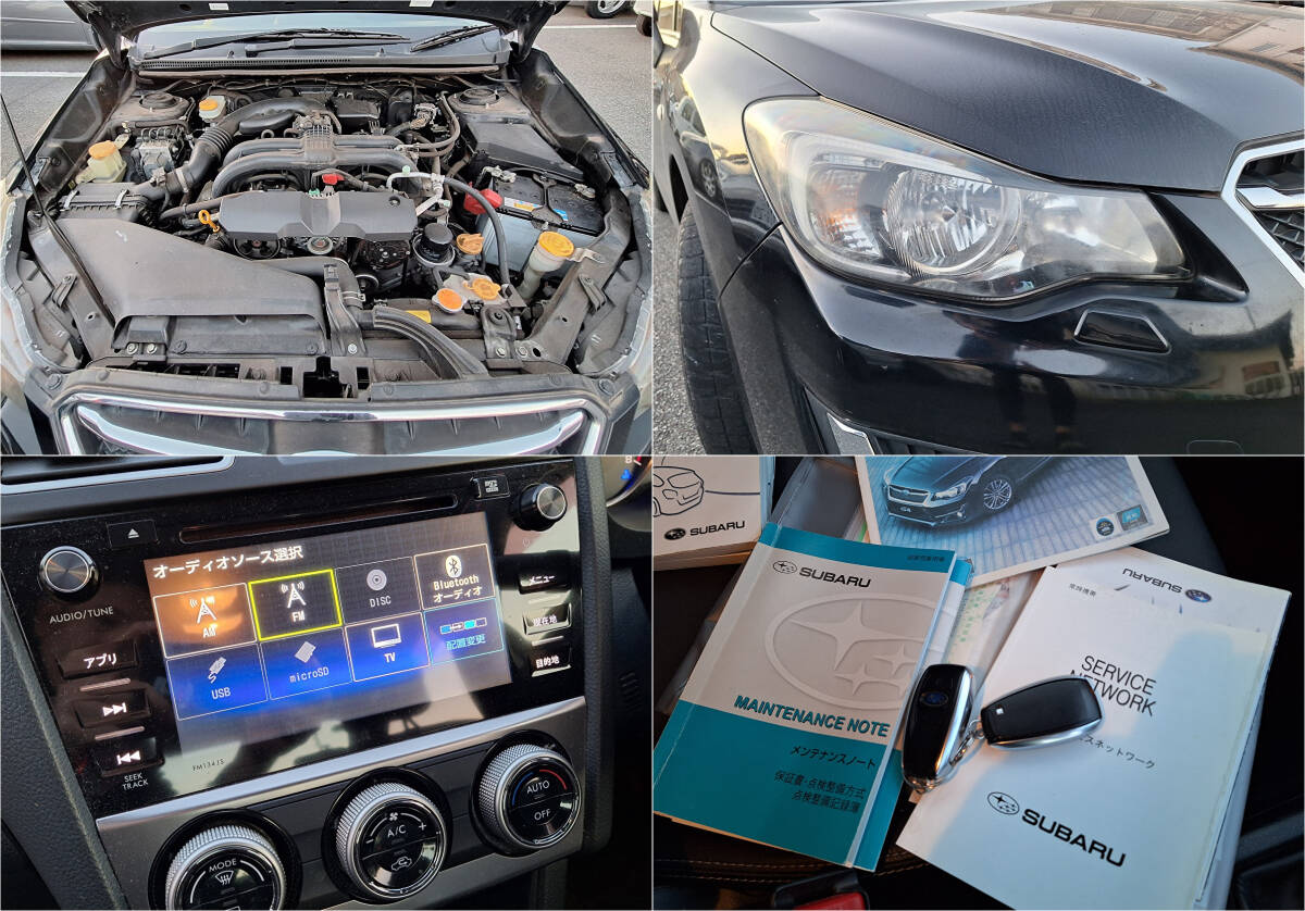 車検半年付き☆諸費用なし☆インプレッサ G4 1.6i L☆5速MT☆4WD☆H27年式、6万km☆テレビ、Bluetooth☆プッシュスタート_画像9