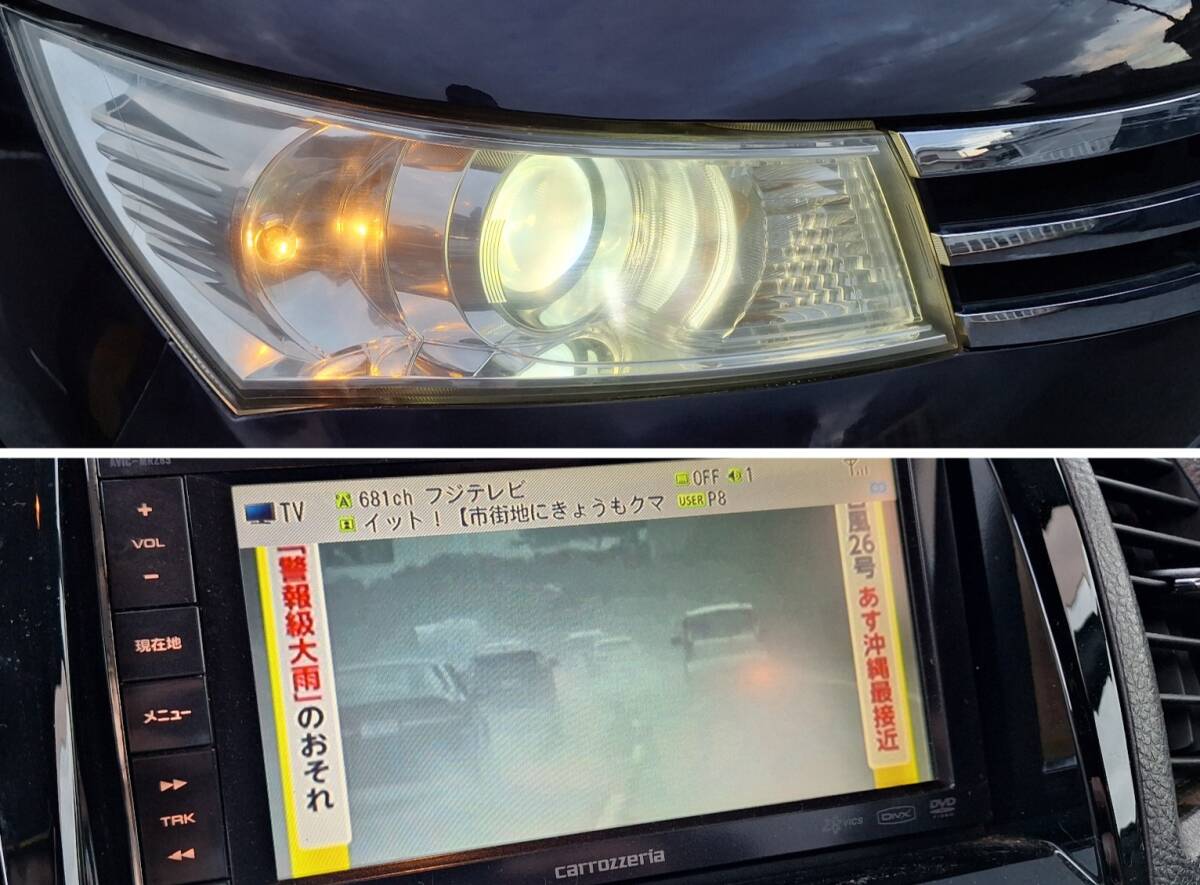 車検付き☆諸費用なし☆ルークス ハイウェイスター ターボ☆両側パワスラ☆H22年式☆Bluetooth、TV、CD、ラジオ☆プッシュスタート_画像10