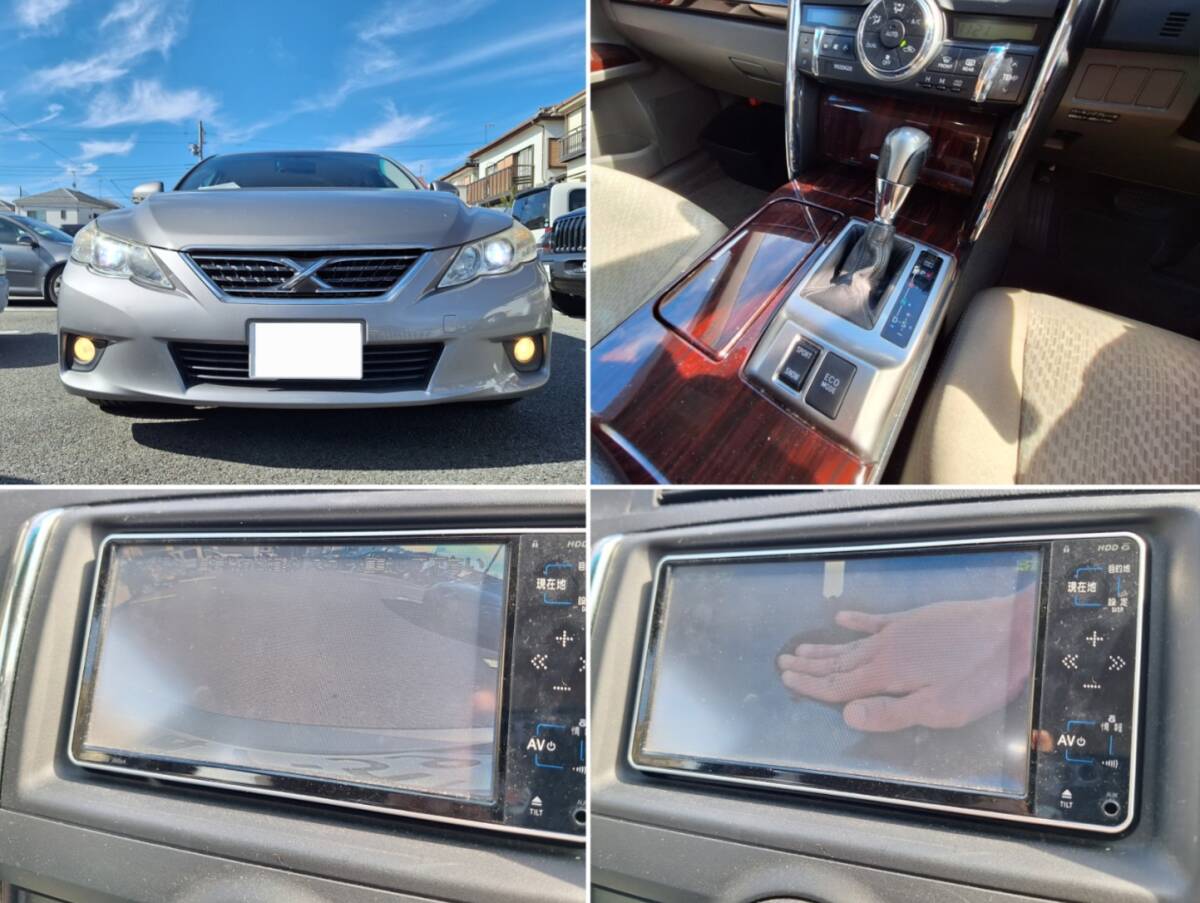 車検1年半付き☆諸費用なし☆マークX 250G リラックスセレクション☆H22年式☆プッシュスタート、バックカメラ、Bluetooth、TV☆GRX130_画像9