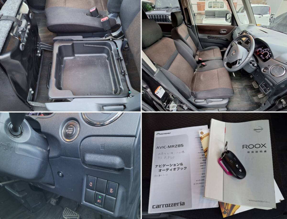 車検付き☆諸費用なし☆ルークス ハイウェイスター ターボ☆両側パワスラ☆H22年式☆Bluetooth、TV、CD、ラジオ☆プッシュスタート_画像8