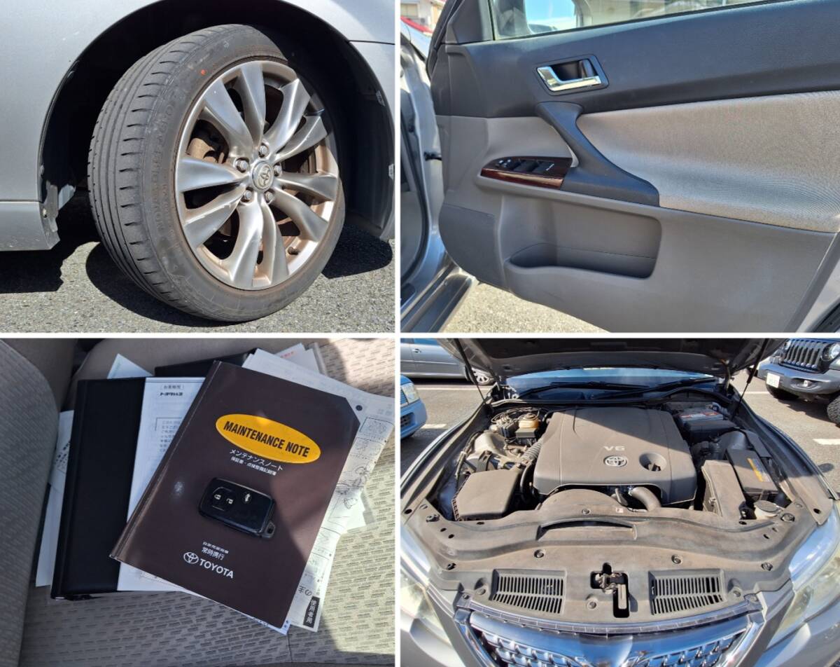 車検1年半付き☆諸費用なし☆マークX 250G リラックスセレクション☆H22年式☆プッシュスタート、バックカメラ、Bluetooth、TV☆GRX130_画像10