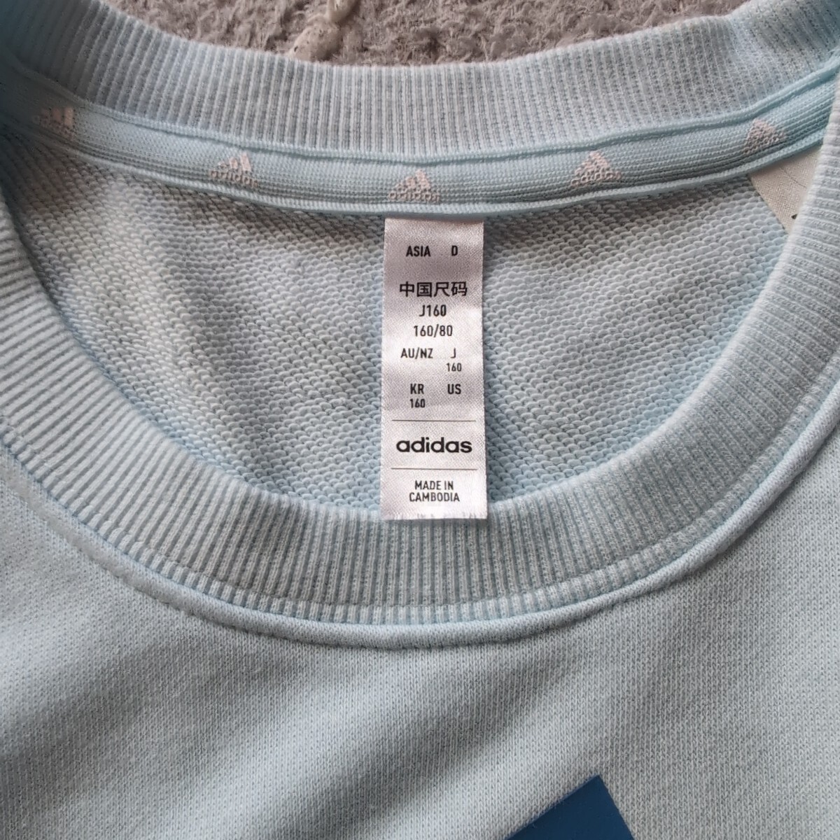アディダス トレーナー adidas トップス160_画像2