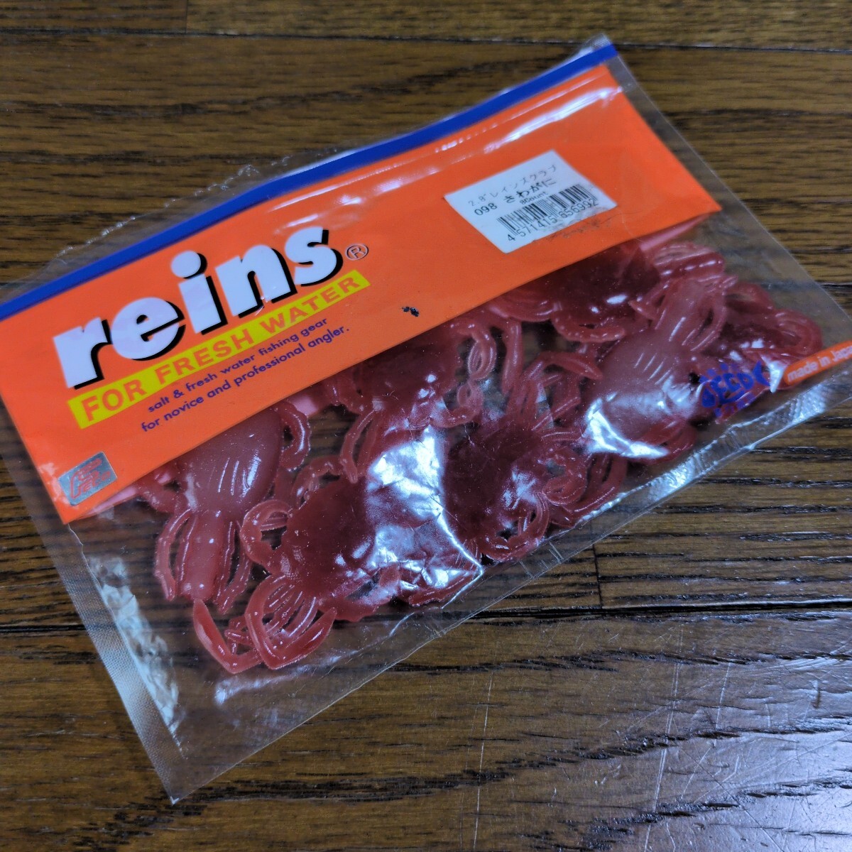 レインズ rains レインズクラブ サワガニ_画像1