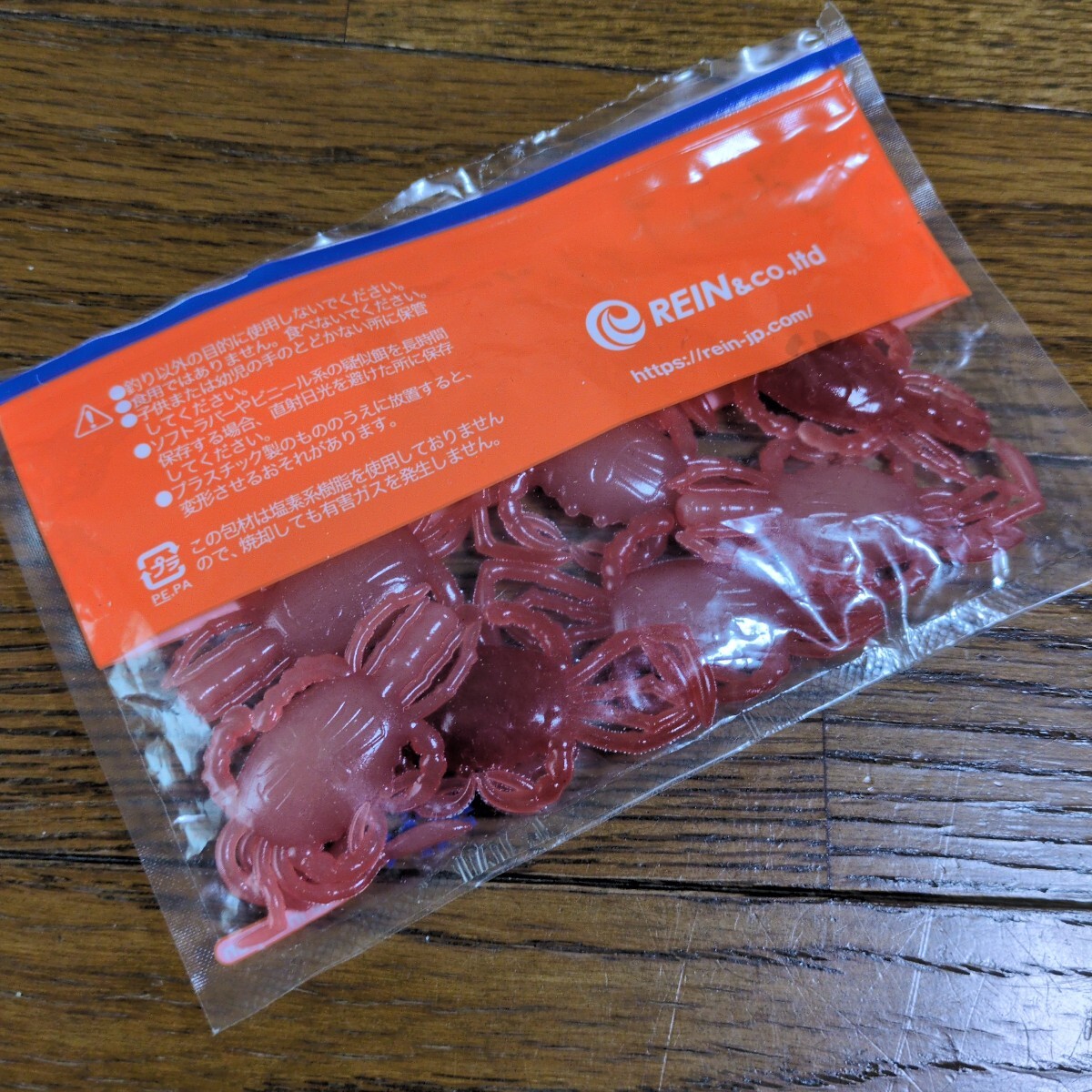 レインズ rains レインズクラブ サワガニ_画像2