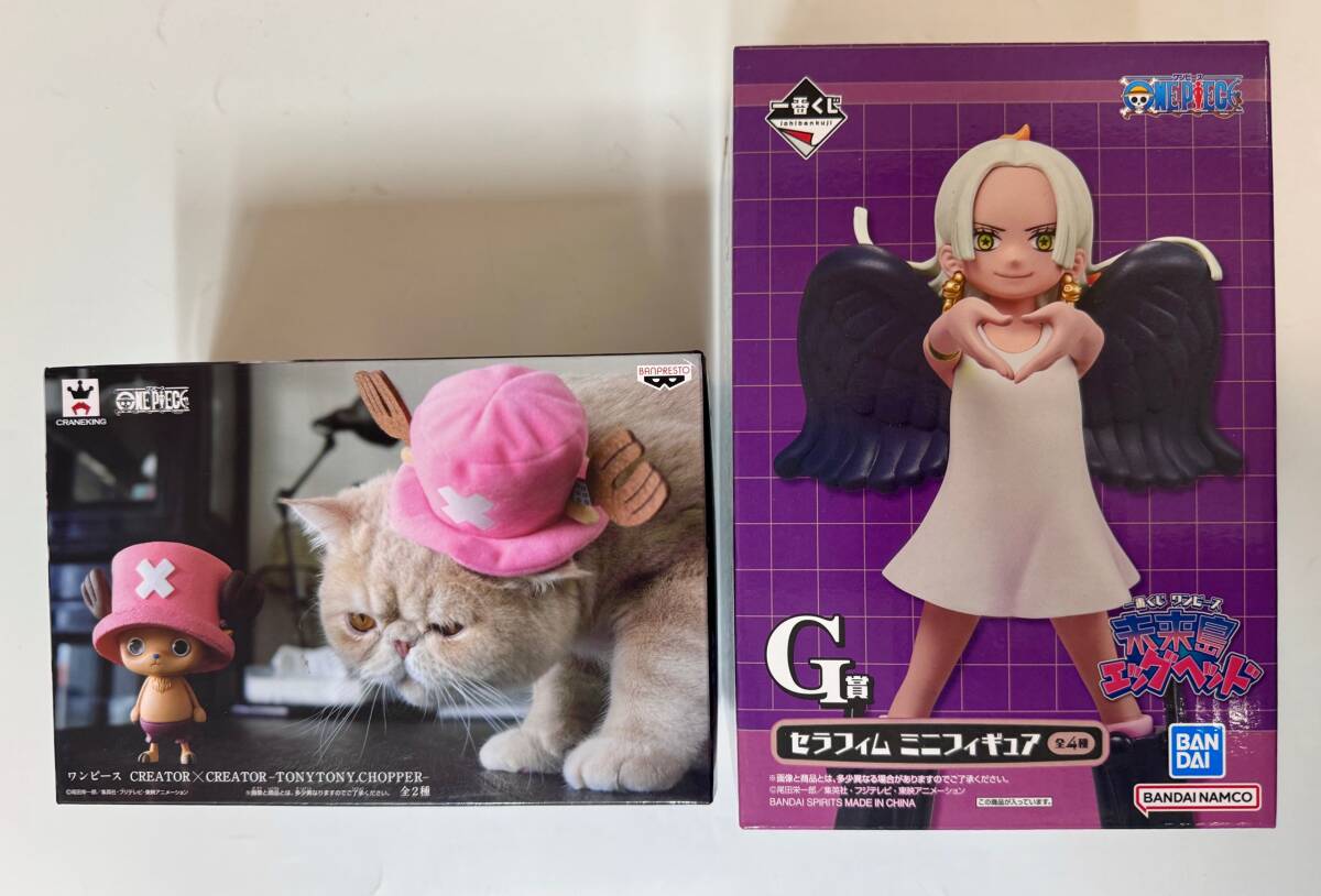 未開封 ワンピース ONE PIECE フィギュア D.P.C.F NAMI ナミ アニマルver. チョッパー ハンコック ゾロ ONEPIECE レア １円スタート_画像3