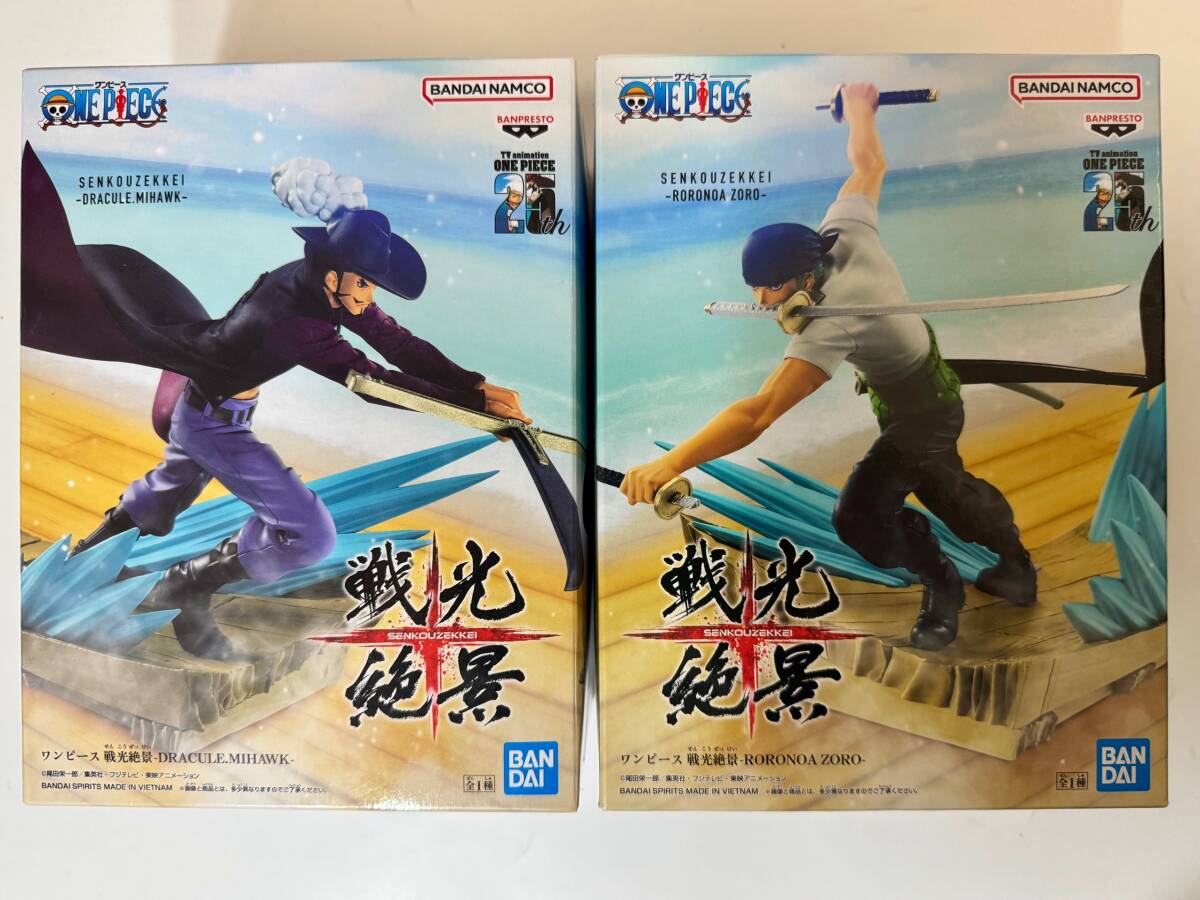 未開封 ワンピース ONE PIECE フィギュア D.P.C.F NAMI ナミ アニマルver. チョッパー ハンコック ゾロ ONEPIECE レア １円スタート_画像4