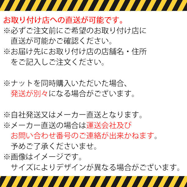 NBOX スペーシア デリカミニ 14インチ アルミホイール 4穴100 | MIDホイール ガルシア シスコ Type2 ブラックリムポリッシュ 4.5J 1本_画像5