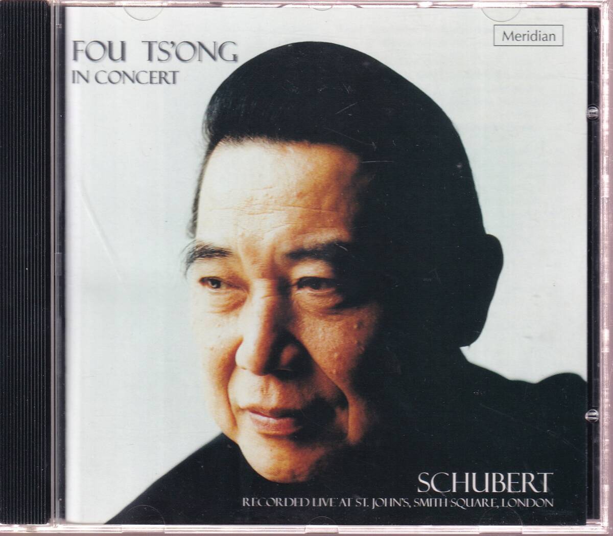 英Meridian初期盤★フー・ツォン(p)/セント ジョンズ スミス スクエア・ライヴ(シューベルト:ピアノ・ソナタ第21番,他)_画像1