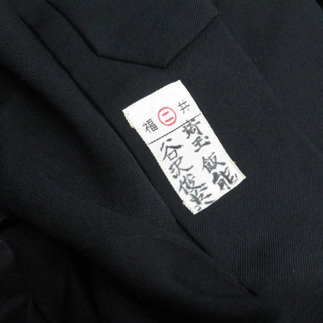 ★きもの北條★ 長作務衣　袈裟　法衣　衣装　僧侶　仏教　仏具　仏壇　寺院　T814-4_画像9
