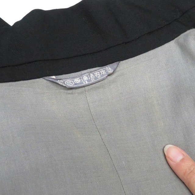 ★きもの北條★ 長作務衣　袈裟　法衣　衣装　僧侶　仏教　仏具　仏壇　寺院　T814-4_画像8