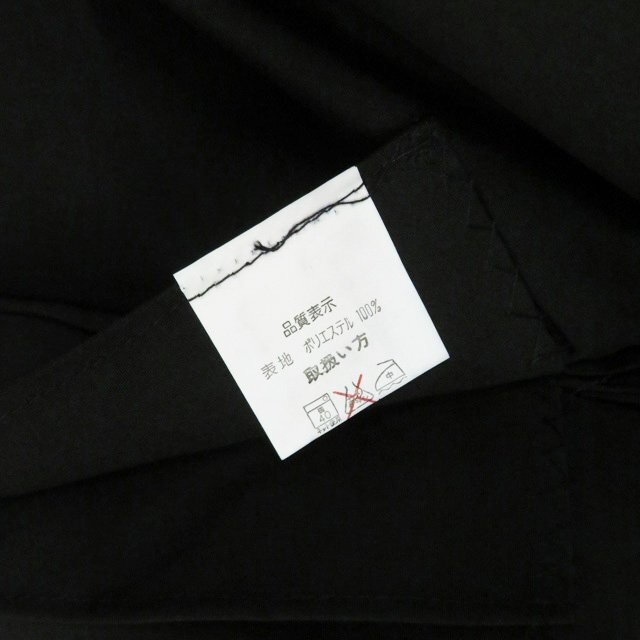 ★きもの北條★ 改良服 羽二重 クリスペル ポリエステル 袈裟 法衣 衣装 僧侶 仏教 仏具 仏壇 寺院 T814-12_画像6