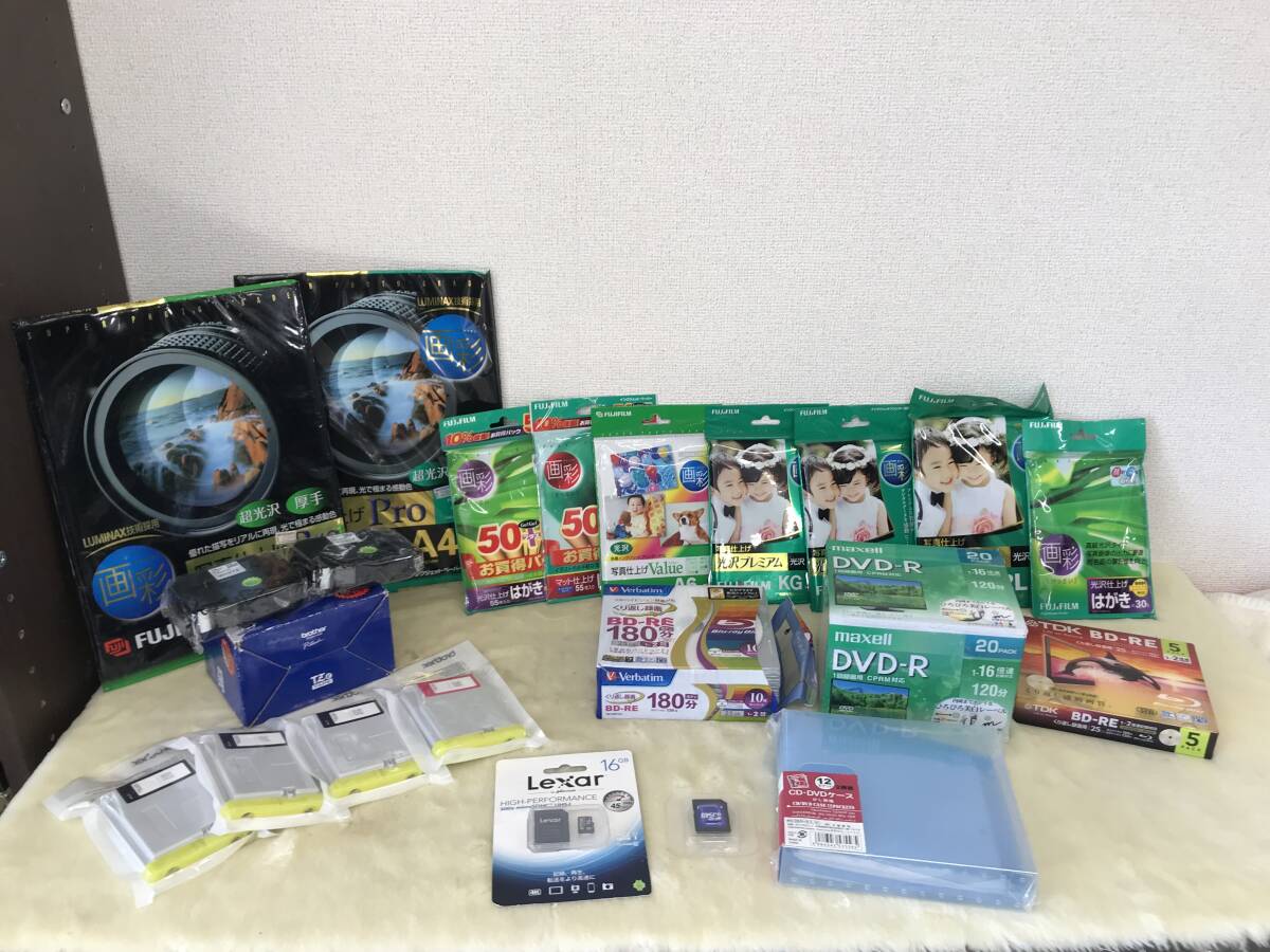 2399 写真・ハガキ光沢紙/SDカード/brother ブラザーインク/CD・DVD-R セット まとめ売り プリンター用 周辺機器 コピー機 印刷 他_画像1