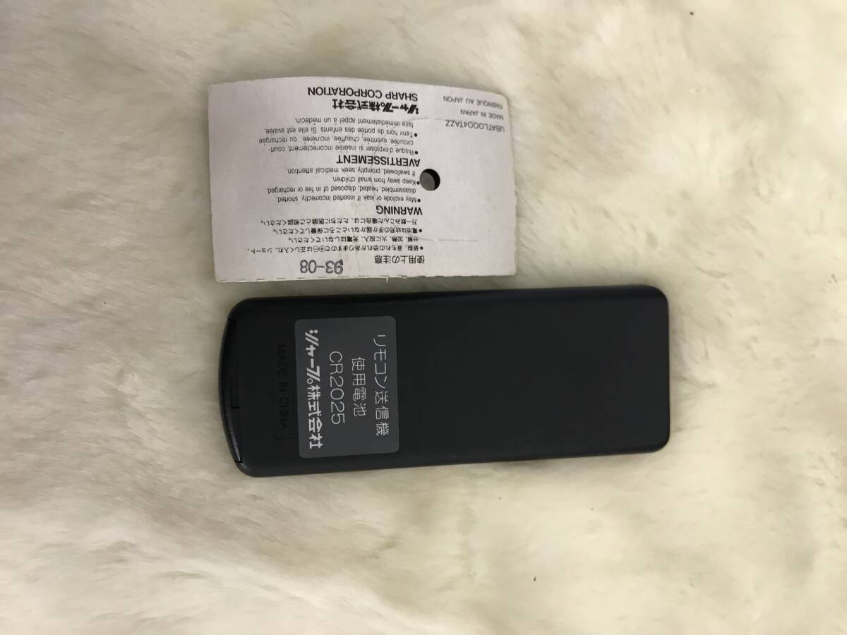 2440 SHARP シャープ VIEWCAM (VL-EL12) 液晶8㎜ビデオカメラ/Video8 ジャンク品 デジカメ レトロ 昭和 光学機器 小型家電 他_画像2