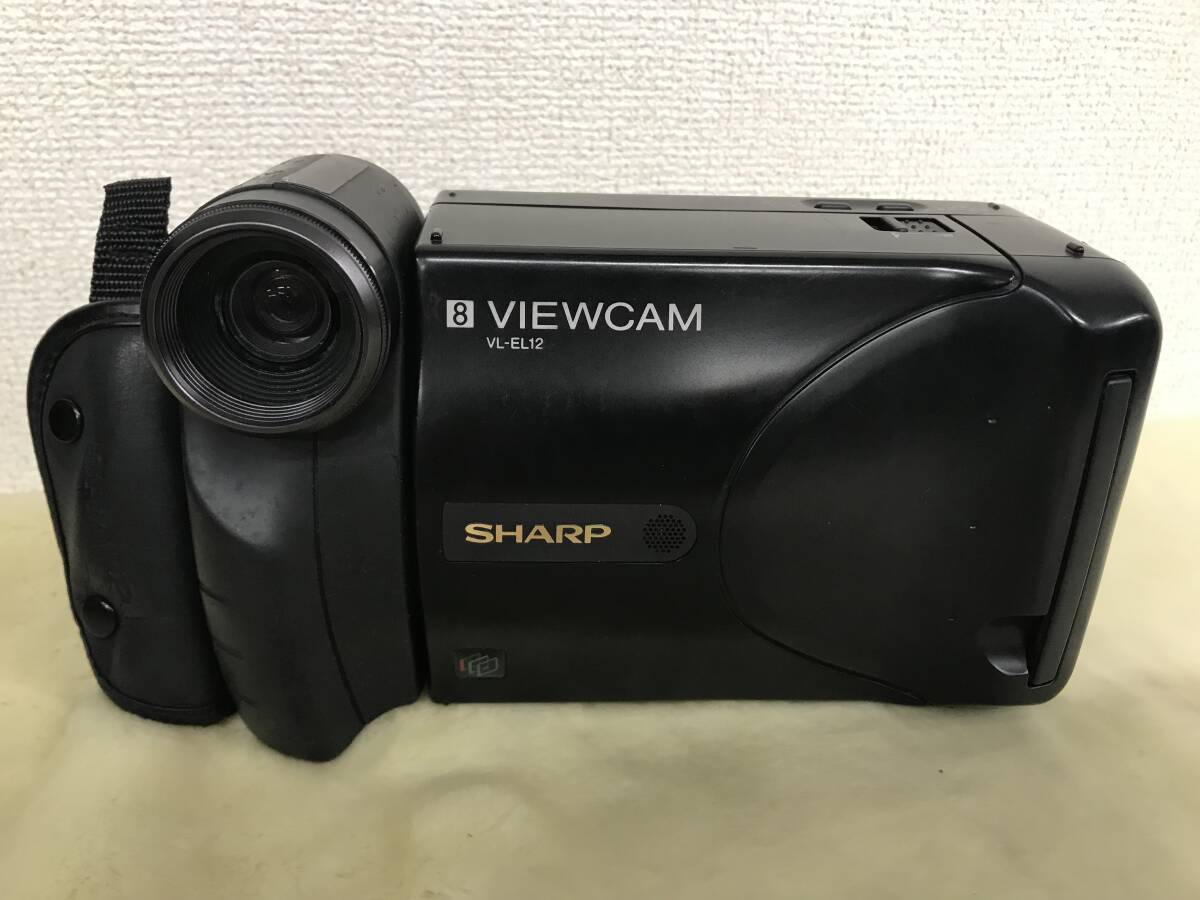 2440 SHARP シャープ VIEWCAM (VL-EL12) 液晶8㎜ビデオカメラ/Video8 ジャンク品 デジカメ レトロ 昭和 光学機器 小型家電 他_画像3