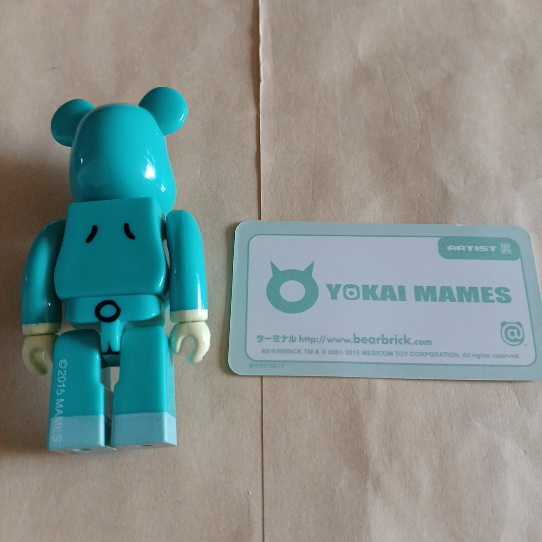 ベアブリック BE@RBRICK シリーズ31 ARTIST裏 YOKAI MAMES シークレット メディコムトイ MEDICOM TOY_画像2