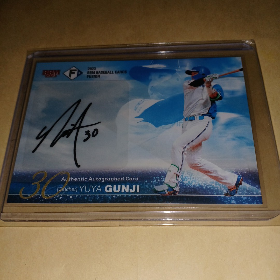 BBM 2023 FUSION уезд ... автограф автограф карта 52/61 Hokkaido Nippon-Ham Fighters Chunichi Dragons EPOCH Epo kAUTO