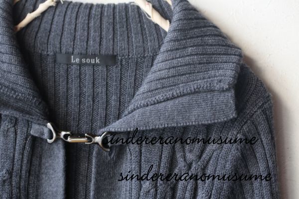 ★グレーリブ編み厚手ロングカーディガンS～M　le souk★_画像6