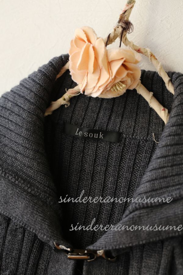 ★グレーリブ編み厚手ロングカーディガンS～M　le souk★_画像9