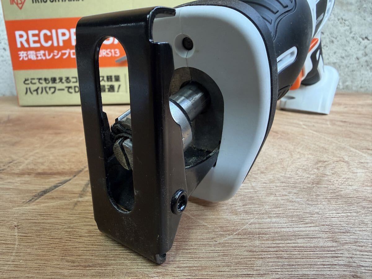 【美品・動作確認済】 IRIS OHYAMA アイリスオーヤマ 充電式レシプロソー JRS13 バッテリー 充電器_画像7