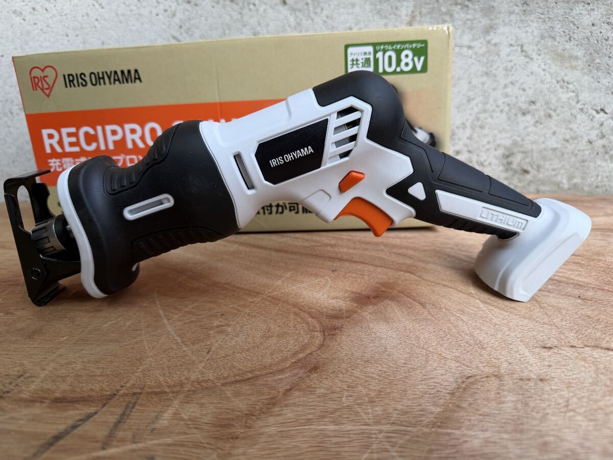 【美品・動作確認済】 IRIS OHYAMA アイリスオーヤマ 充電式レシプロソー JRS13 バッテリー 充電器_画像8