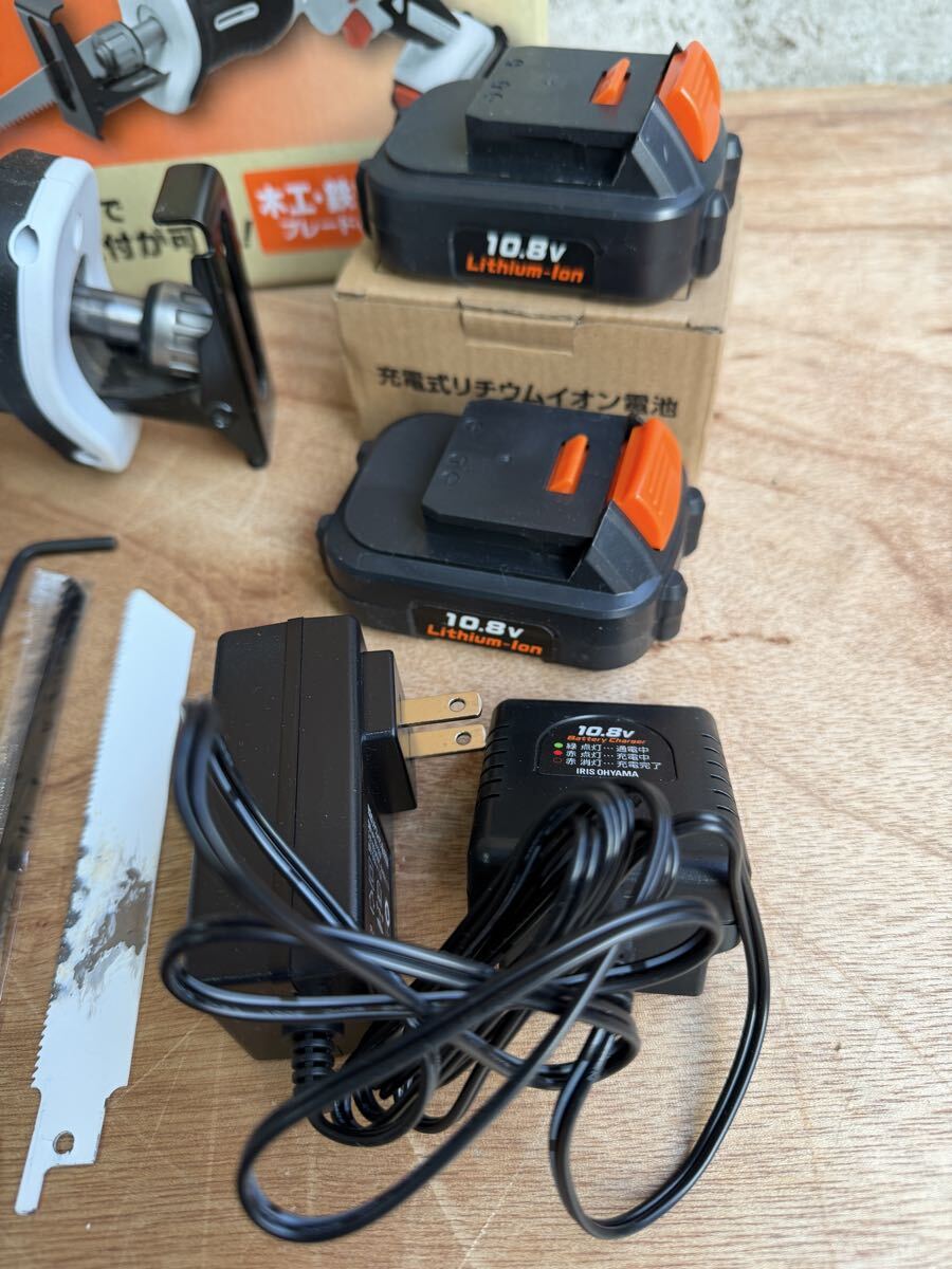 【美品・動作確認済】 IRIS OHYAMA アイリスオーヤマ 充電式レシプロソー JRS13 バッテリー 充電器_画像2