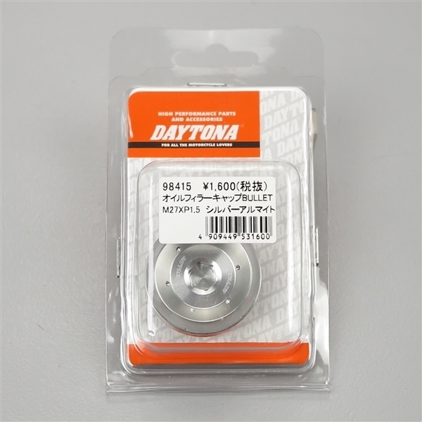 □デイトナ アルミビレット オイルフィラーキャップ M27×P1.5 シルバー 展示品 XJR1300等 (98415)_画像1