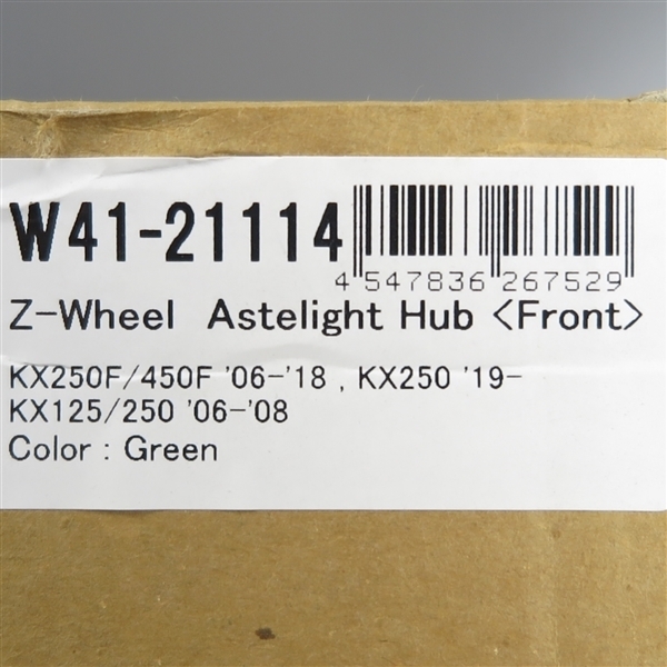 ◇KX250F/KX450F KX125 Z-WHEEL アステライトハブ フロント/グリーン 展示品/ホイールハブ (W41-21114)_画像7