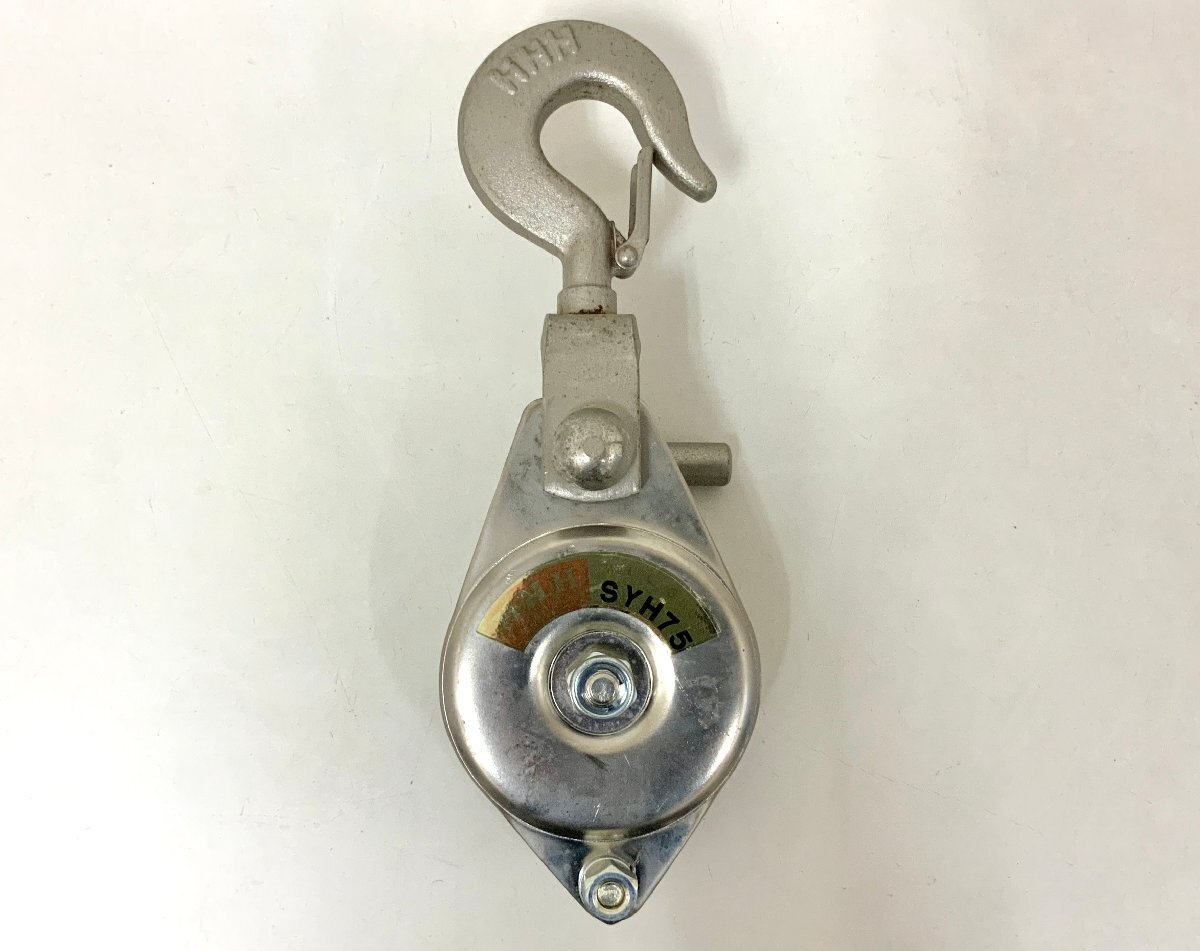 【未使用品】 HHH スリーエッチ シンプル型ブロック SYH75 荷重350kg シンプルヤーディング ベアリング入 /滑車_画像1