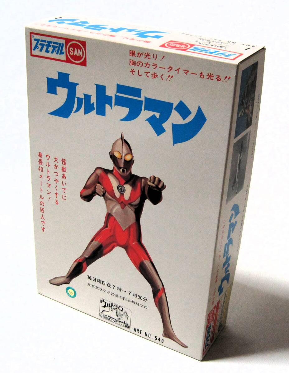  maru солнечный Ultraman пластиковая модель Showa 41 год переиздание motor * дистанционный пульт * люминесценция gimik есть no старт rujik герой z новый такой же товар * не собран * прекрасный товар 