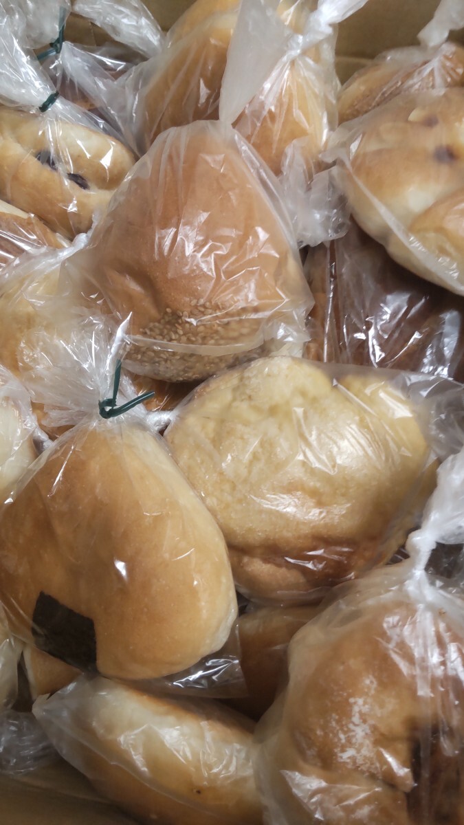 クール便　ヘルシーな米粉使用のパンのロスパン詰め合わせセット約35個分になります_画像1