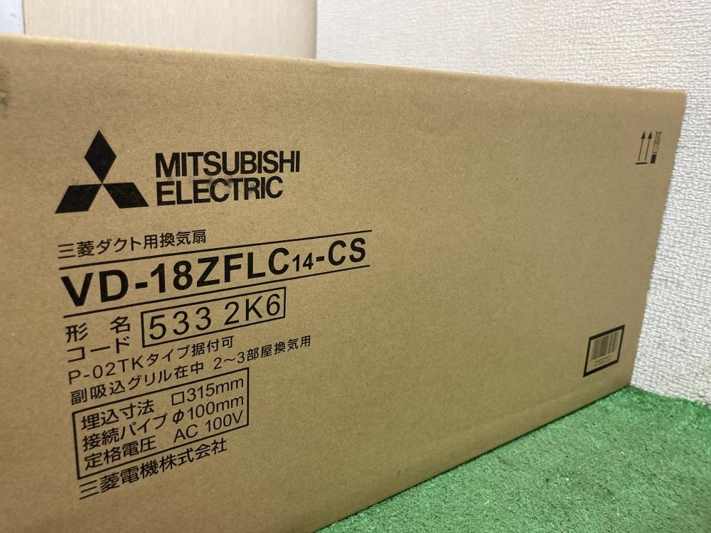 005v не использовался товар v Mitsubishi канал для вытяжной вентилятор VD-18ZFLC14-CS