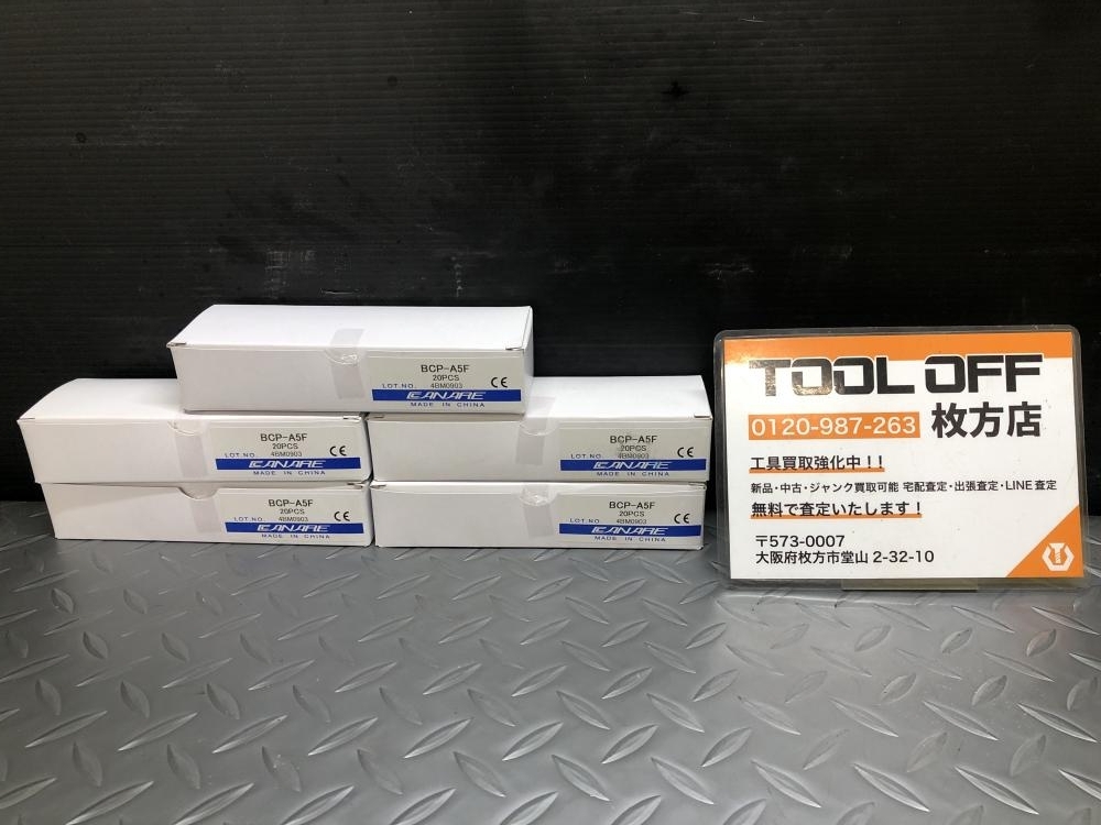 0140 не использовался товар 0CANARE Canare BNC type штекер давление надеты тип BCP-A5F 20pcs 5 коробка 0140 не использовался товар 0CANARE Canare BNC type штекер давление надеты тип BCP-A5F 20pcs 5 коробка