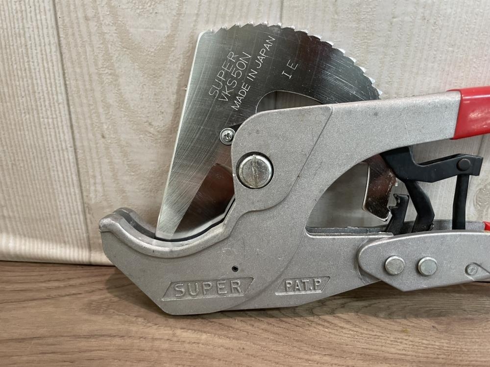 009▼おすすめ品▼SUPER 塩ビカッタ VK50N_画像5