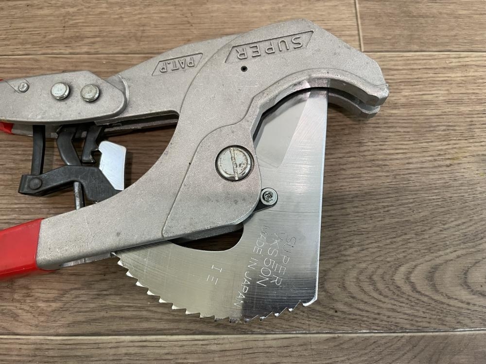 009▼おすすめ品▼SUPER 塩ビカッタ VK50N_画像8