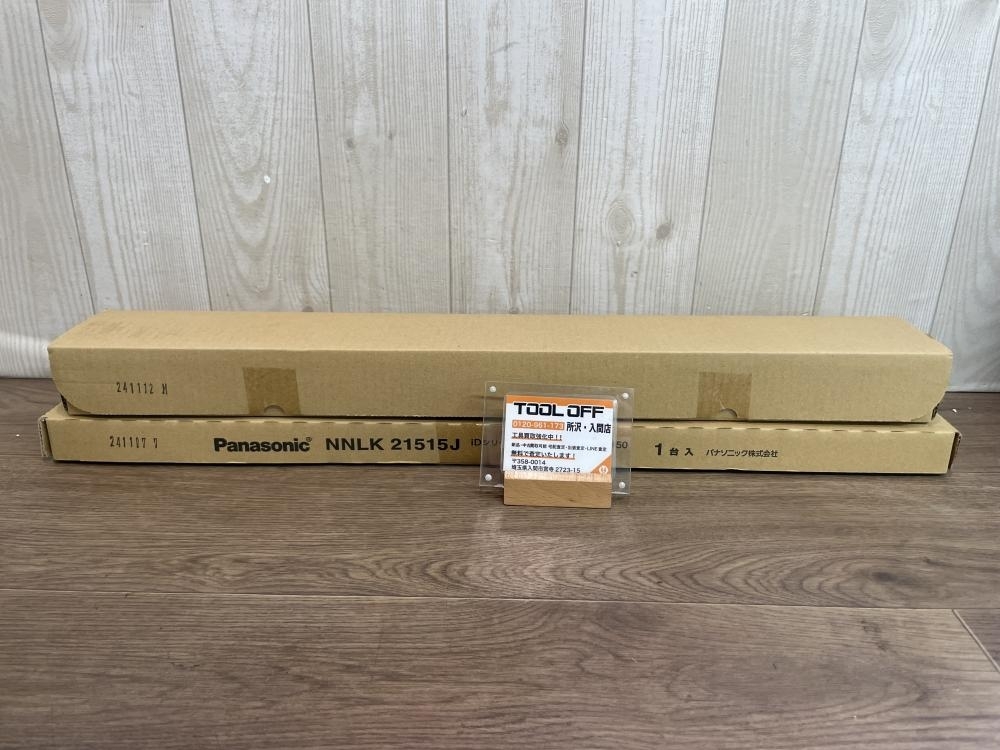 009▼未開封品▼Panasonic パナソニック LEDベースライト NNLK21515J+NNL2100ENJLE9_画像1