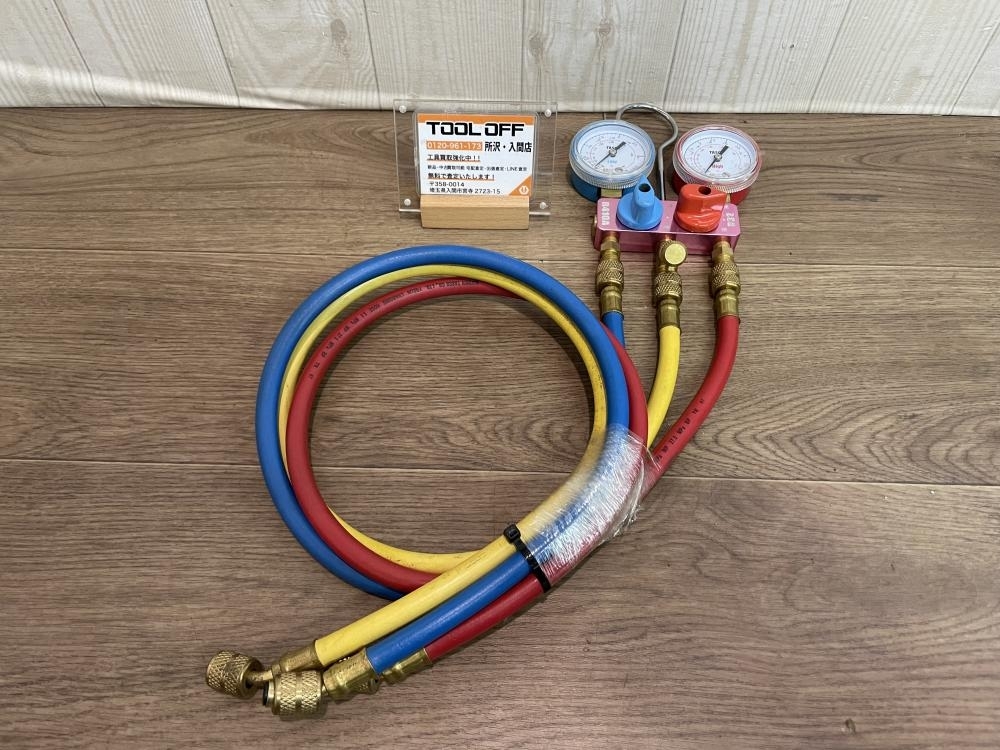 009V утиль VTASCOtasko Mini мяч клапан(лампа) тип коллектор TA122MB R410A*R32 для работоспособность не проверялась поэтому Junk 