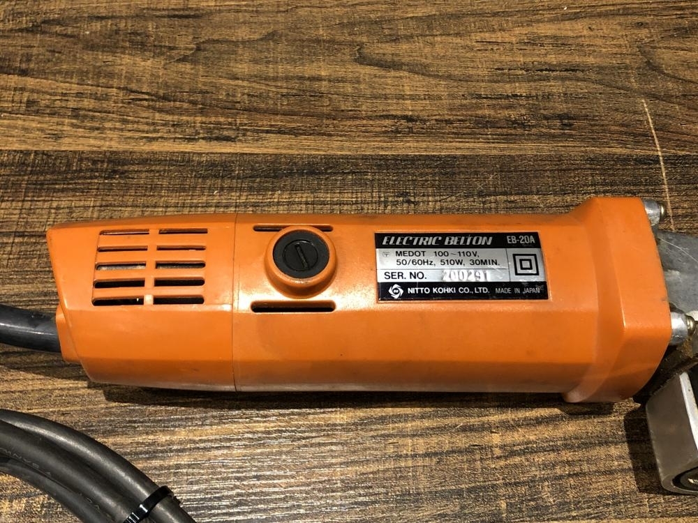 024▼おすすめ品▼日東工器 ベルトサンダー EB-20A 通電のみ確認_画像6