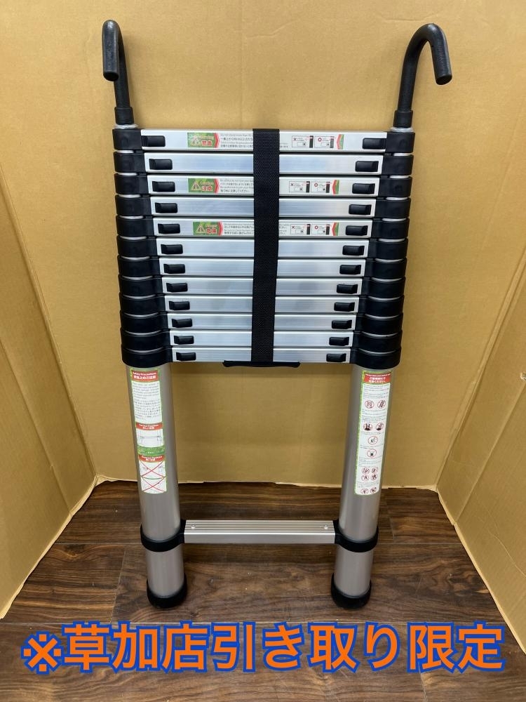 006□おすすめ品・草加店引取限定商品□RIKADE 伸縮はしご 13段 フック付き ※発送不可_画像1