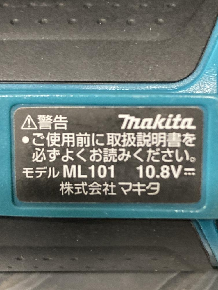 019■おすすめ品■マキタ ハグハグライト ML101 バッテリー付き_画像4