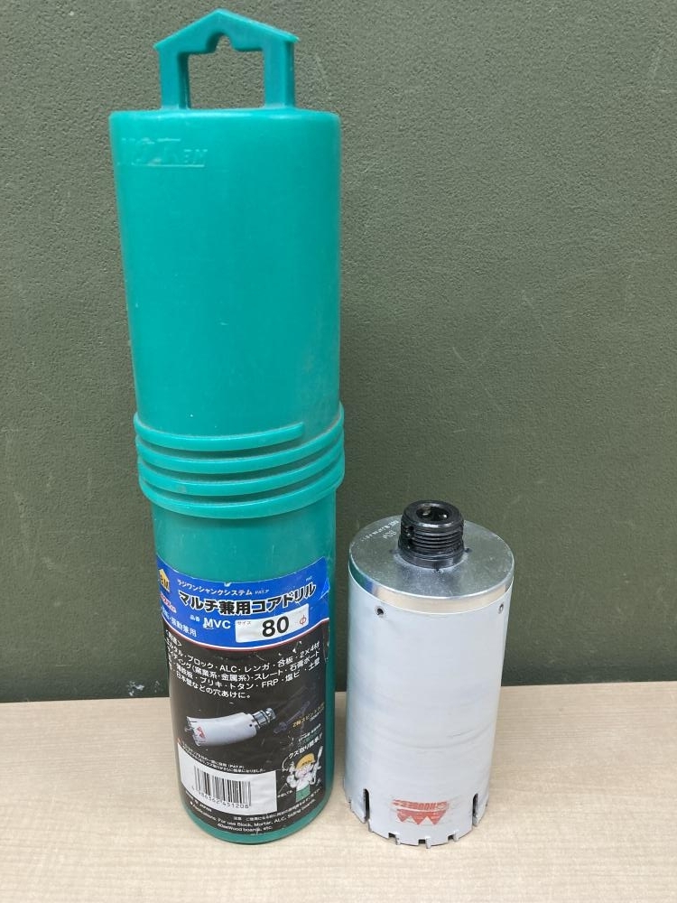 018★おすすめ品★ハウスBM マルチ兼用コアドリル MVC80_画像1