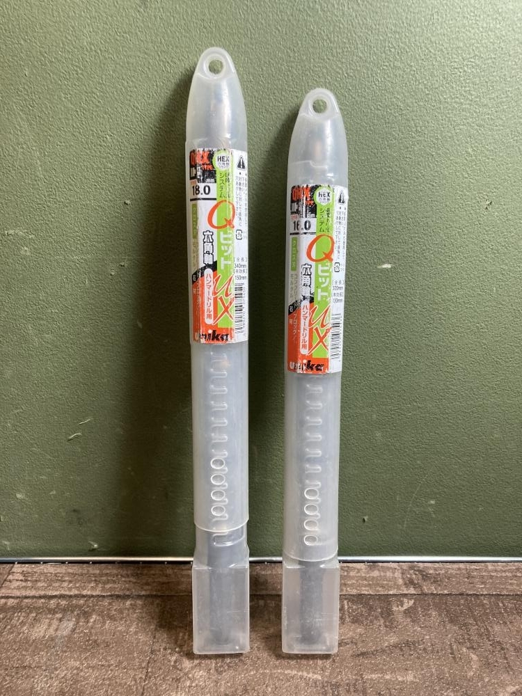 020♪未使用品・即決価格♪ユニカ UX　Qビット　六角軸 18.0/16.0　2本セット　長期保管品_画像1