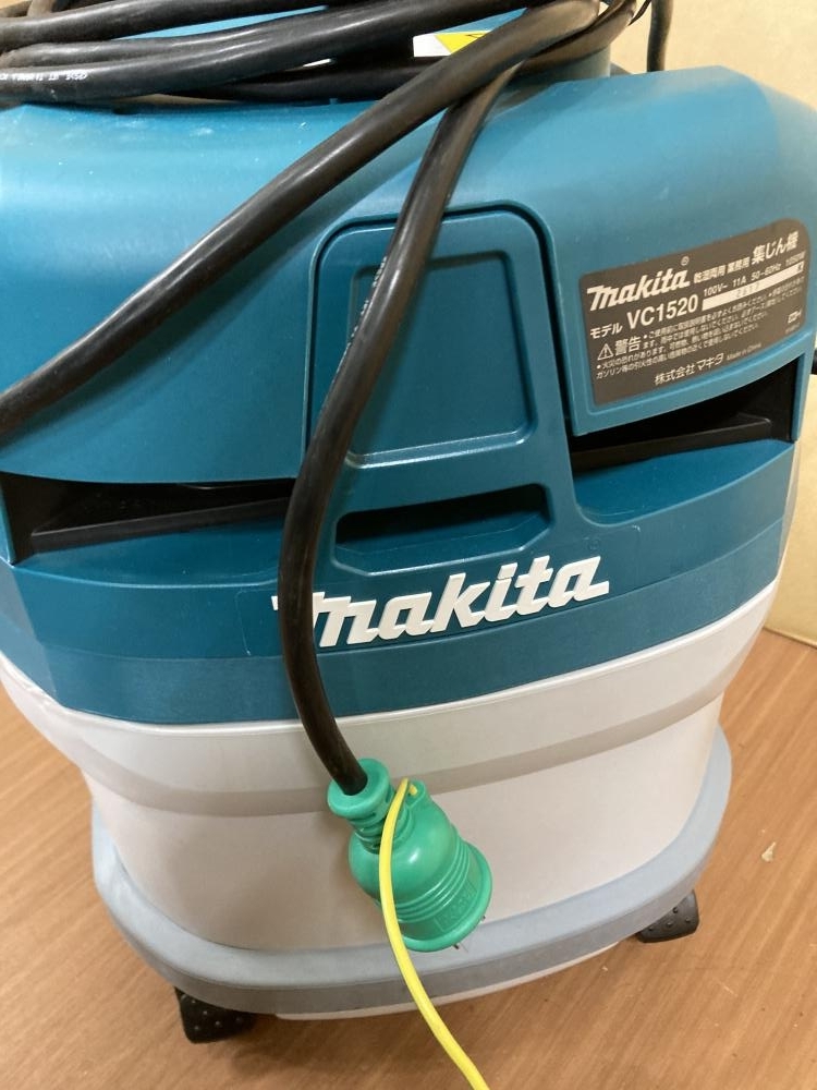 012◆おすすめ品◆マキタ 乾湿両用集じん機 VC1520　※外箱の持ち手部分ダンボール破れあり_画像5