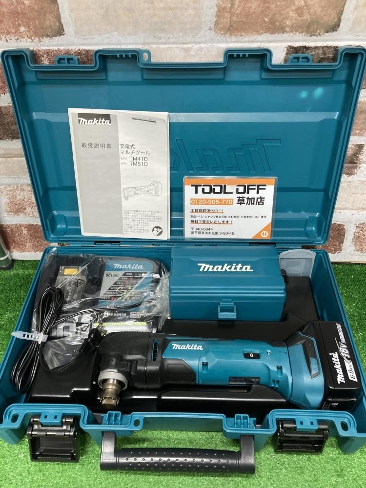 006□未使用品□マキタ 充電式マルチツール TM51DRG_画像1