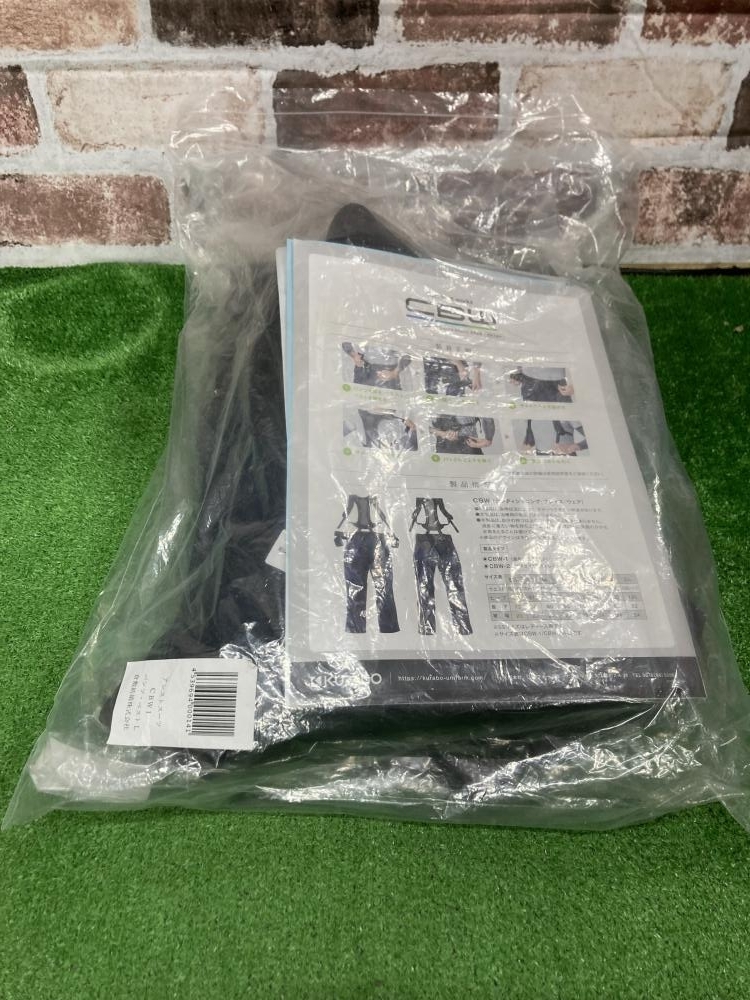 006□未使用品・1円出品□クラボウ サポートウェア CBW1-L_画像9