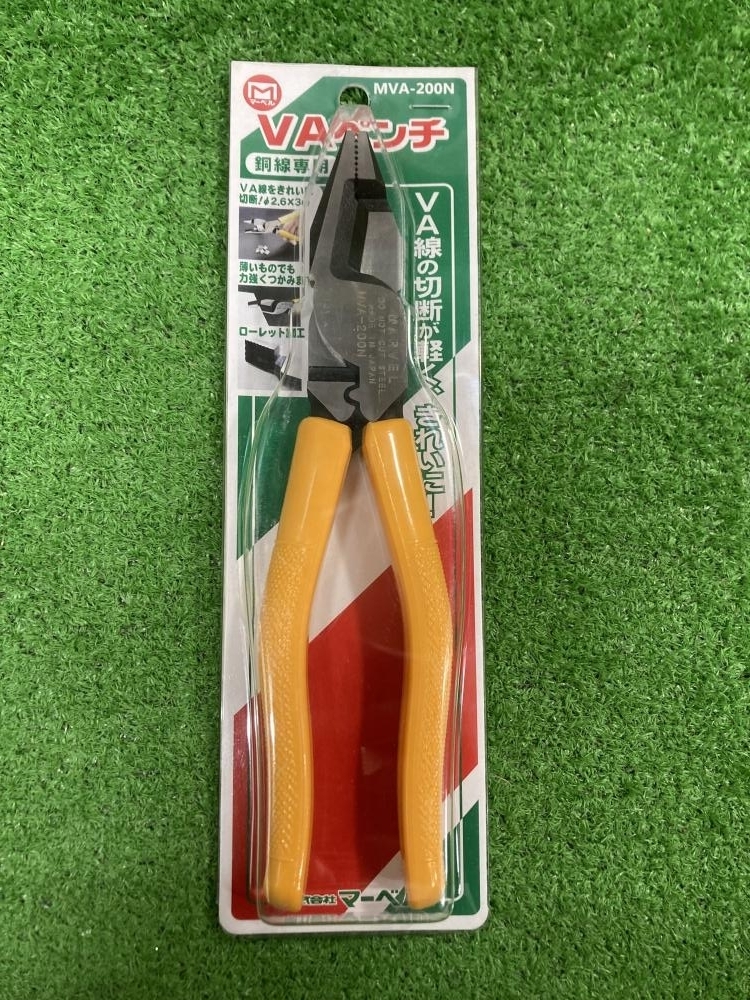006□未使用品・即決価格□マーベル VAペンチ MVA-200N_画像2