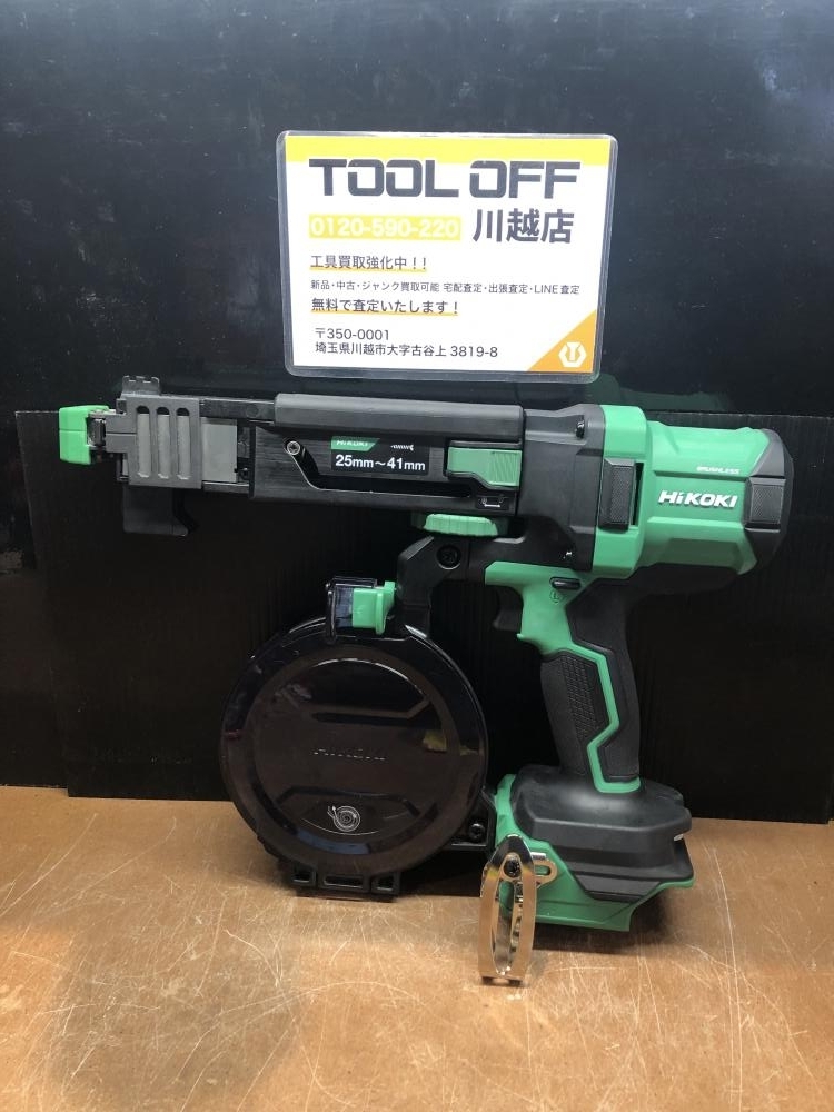 001♪おすすめ品♪ハイコーキ HiKOKI コードレス連結ねじドライバ WF1804DA(NN) 本体のみ_画像1