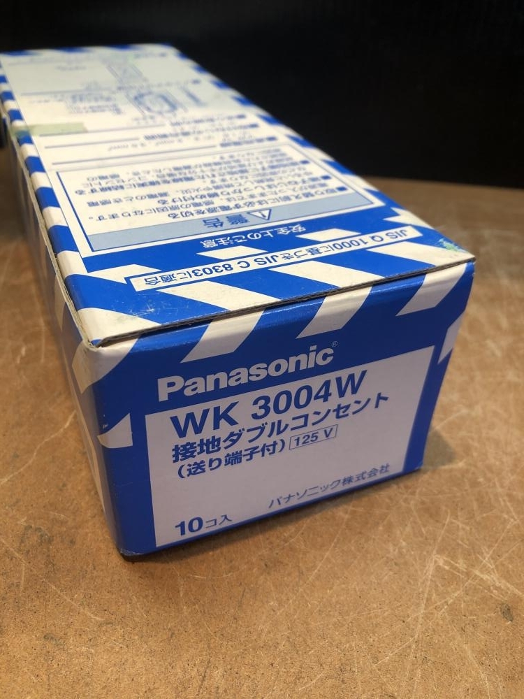 001♪未開封品♪パナソニック Panasonic 接地ダブルコンセント WK3004W_画像5