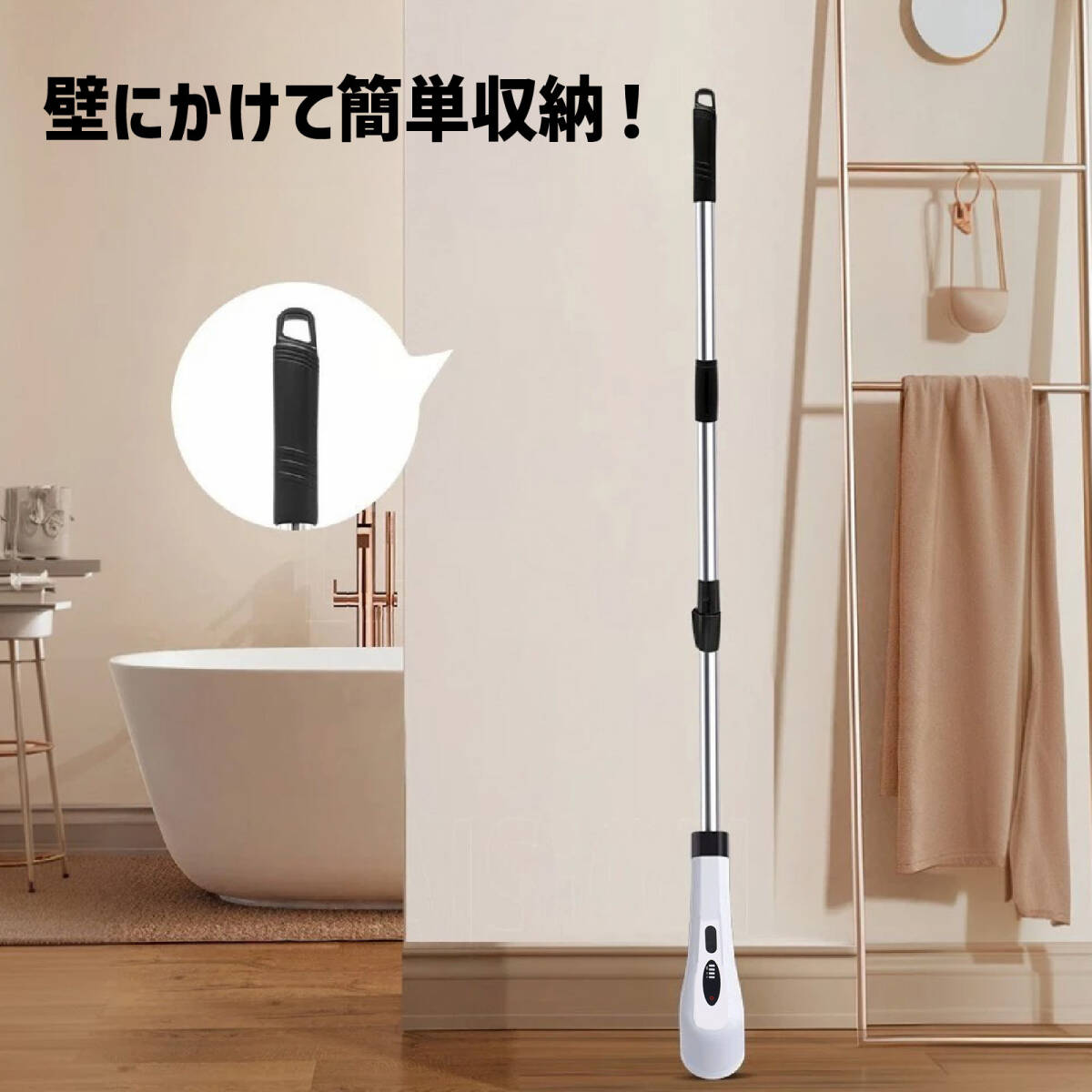 【9種ブラシ付き】電動お掃除ブラシ 角度＆速度調整 コードレス 90分連続稼働 軽量＆多用途 お風呂掃除 床 天井 玄関 車 食器 水垢に強い_画像7